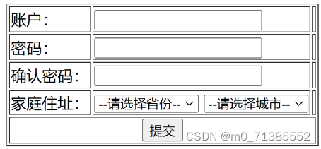 js练习题_密码和确认密码一致javascript-CSDN博客