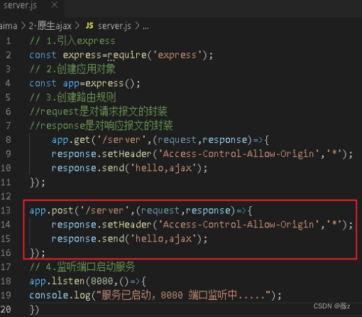 [外链图片转存失败,源站可能有防盗链机制,建议将图片保存下来直接上传(img-yH6DXXnh-1658026213224)(file:///C:\Users\Acer\AppData\Local\Temp\ksohtml12240\wps6.jpg)]