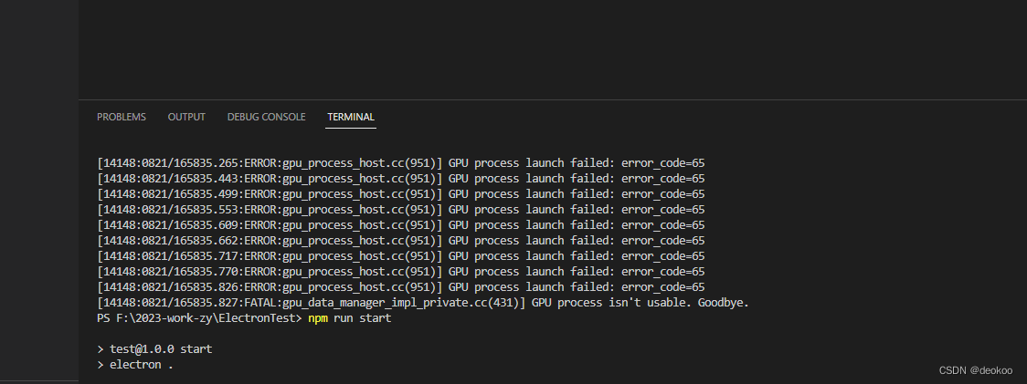 Electron 报gpu_process_host.cc(951)] GPU process launch faile错误