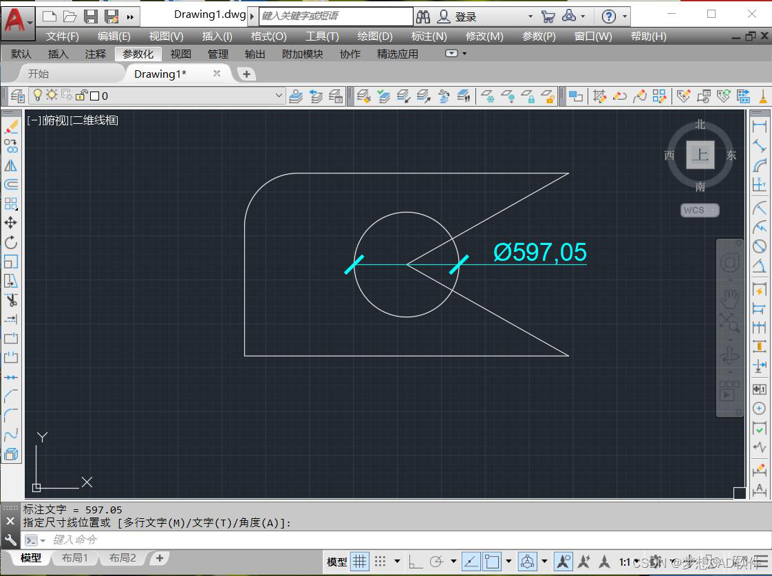 AUTOCAD——五种标注快捷键