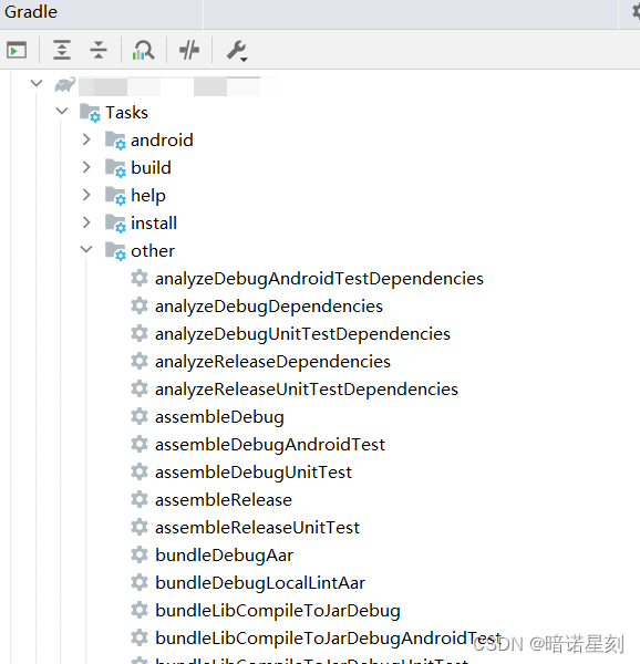 android studio android sdk