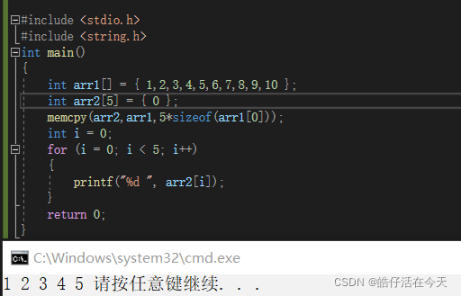 在这里插入图片描述