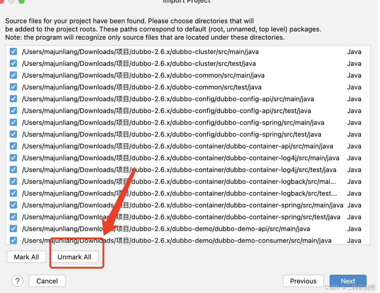 idea看源码，出现了Cannot resolve symbol_cannot resolve symbol 'githubCSDN博客