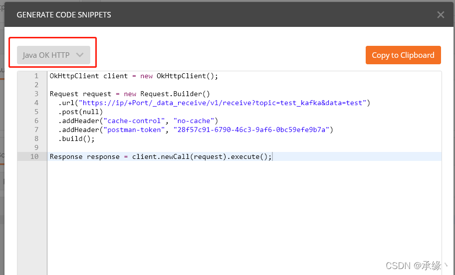 Postman java parameter Specified As Non null Is Null postman-java-parameter-specified-as-non-null-is-null