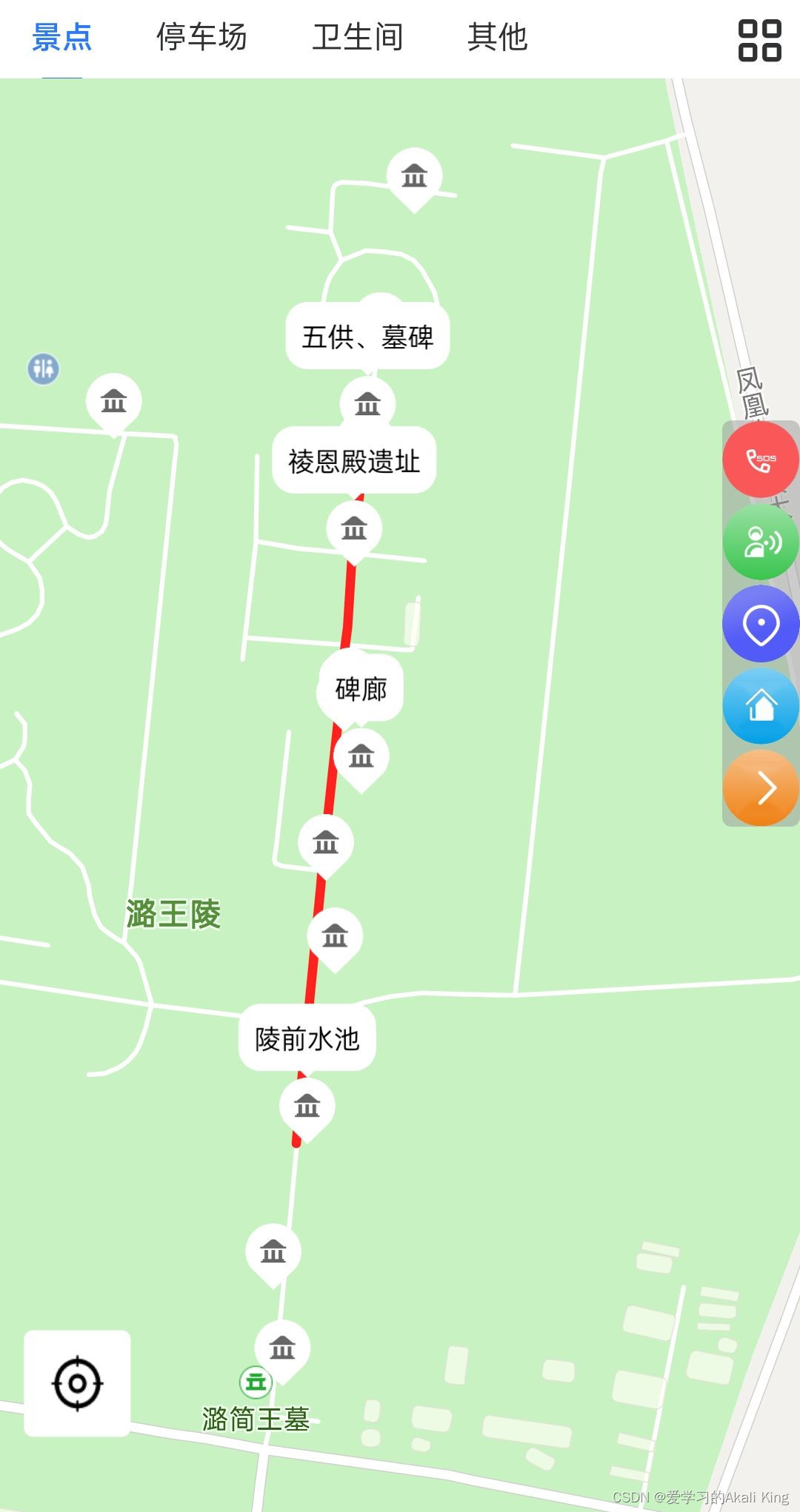 vue3实现高德地图多点标注（so easy）