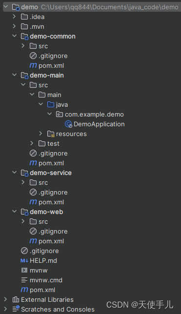 SpringBoot项目多模块打包部署Docker实战