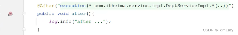 【Java Web】013 -- SpringBootWeb综合案例（事务管理、AOP）