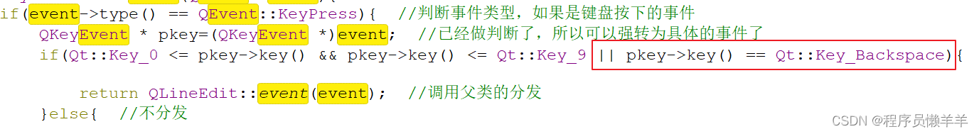 [外链图片转存失败,源站可能有防盗链机制,建议将图片保存下来直接上传(img-2WARmABn-1688187869338)(C++.assets/image-20230629075637783.png)]