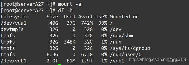 Linux添加新硬盘并挂载(mount)到目录下