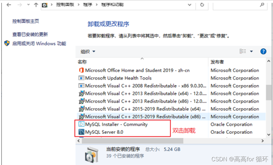 在这里插入图片描述