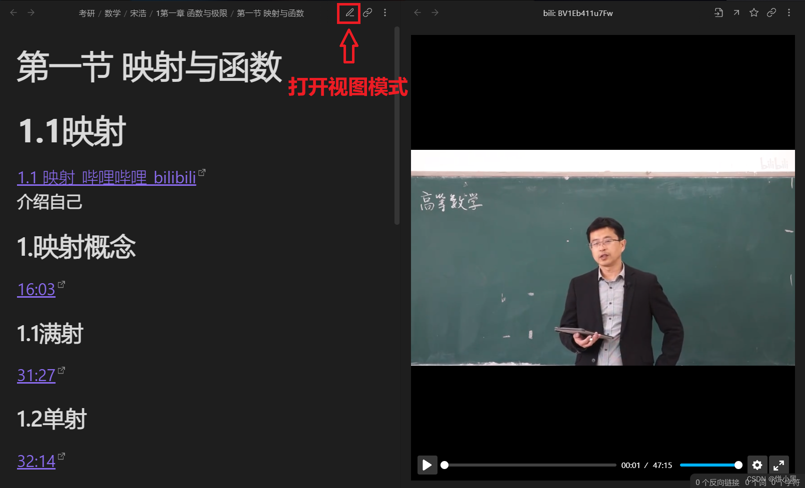 1c836f6fd3874da4a63ec2519a17a2b2.png