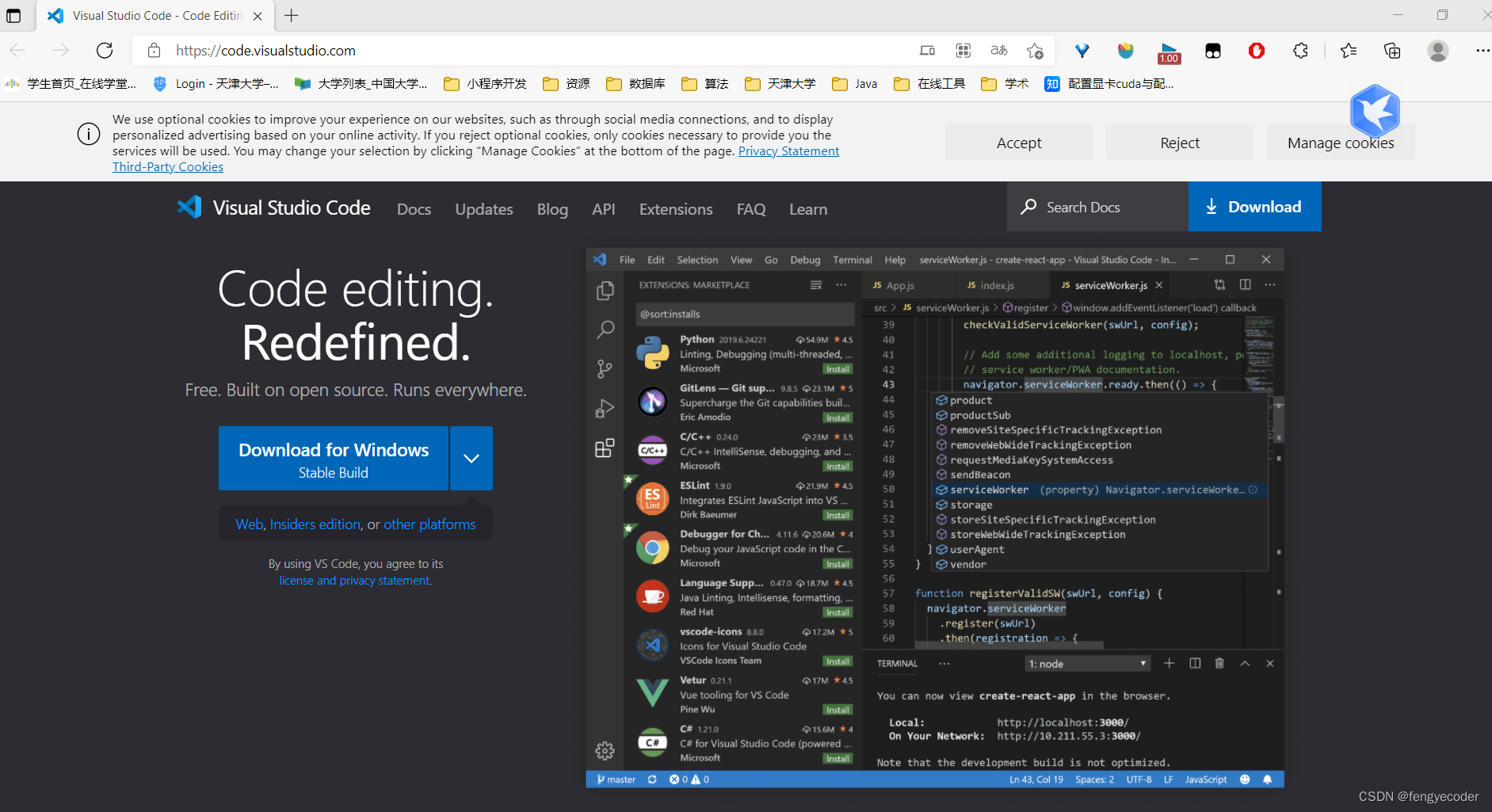 在这里插入图片描述