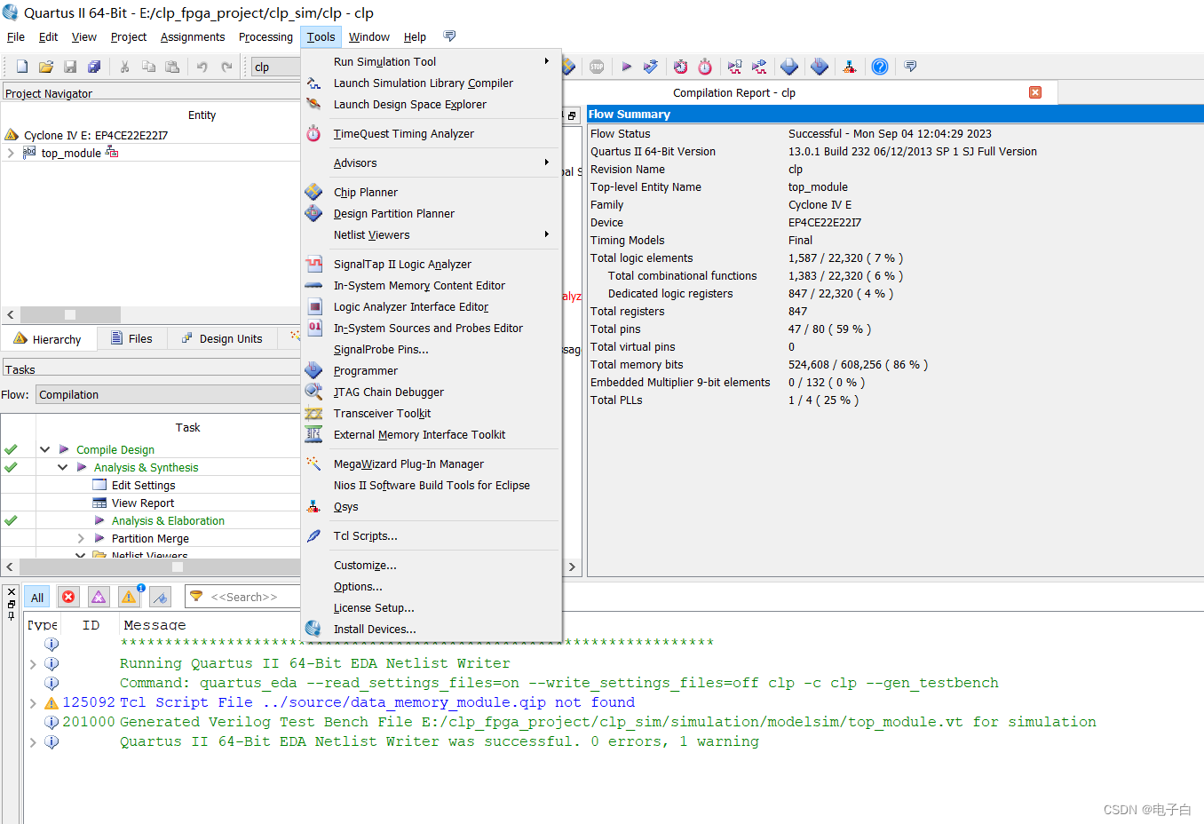 图2 Tools --> options