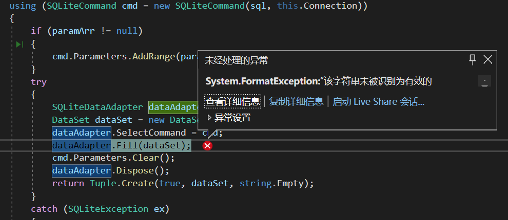 Sqlite Datetime Example