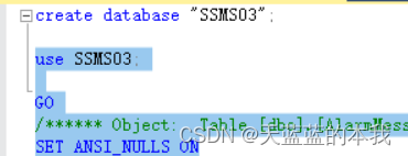 SQL server 根据已有数据库创建相同的数据库