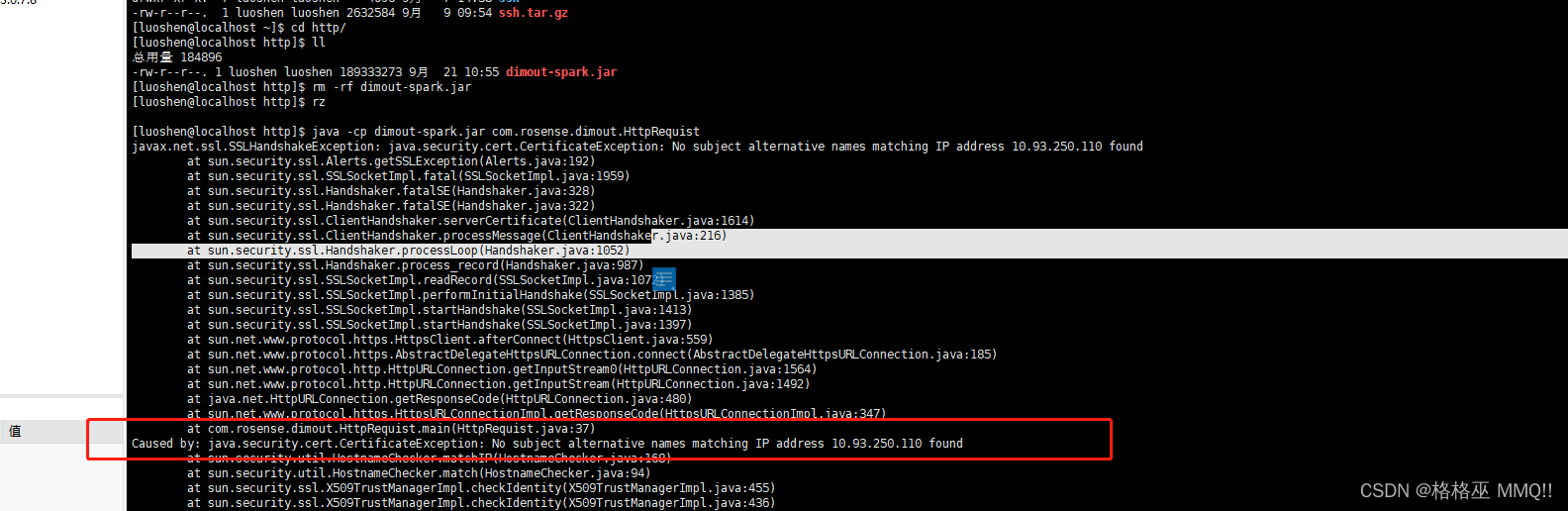  No Subject Alternative Names Matching IP Address Xxxxxx Found CSDN 