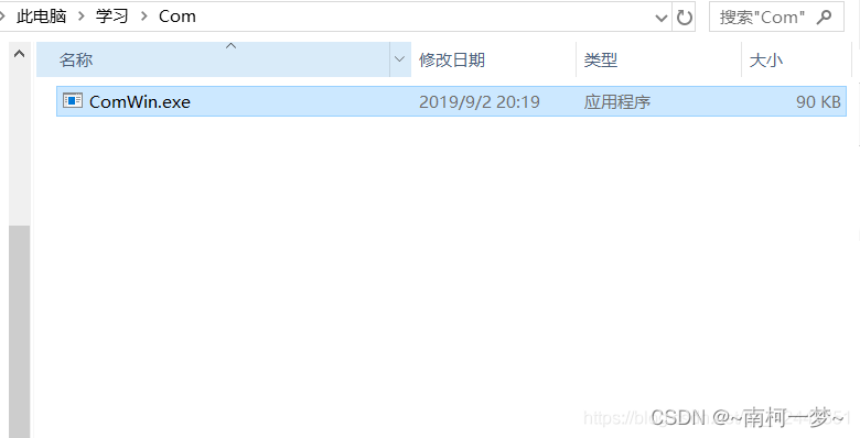 在这里插入图片描述