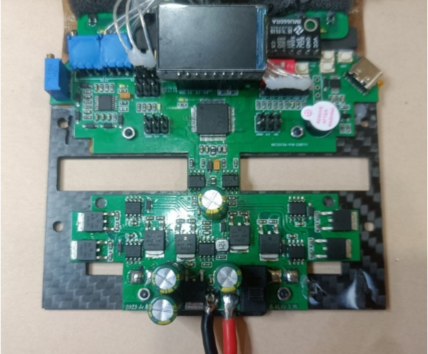 ▲ Figure 1.2.3 Bottom board and control circuit board