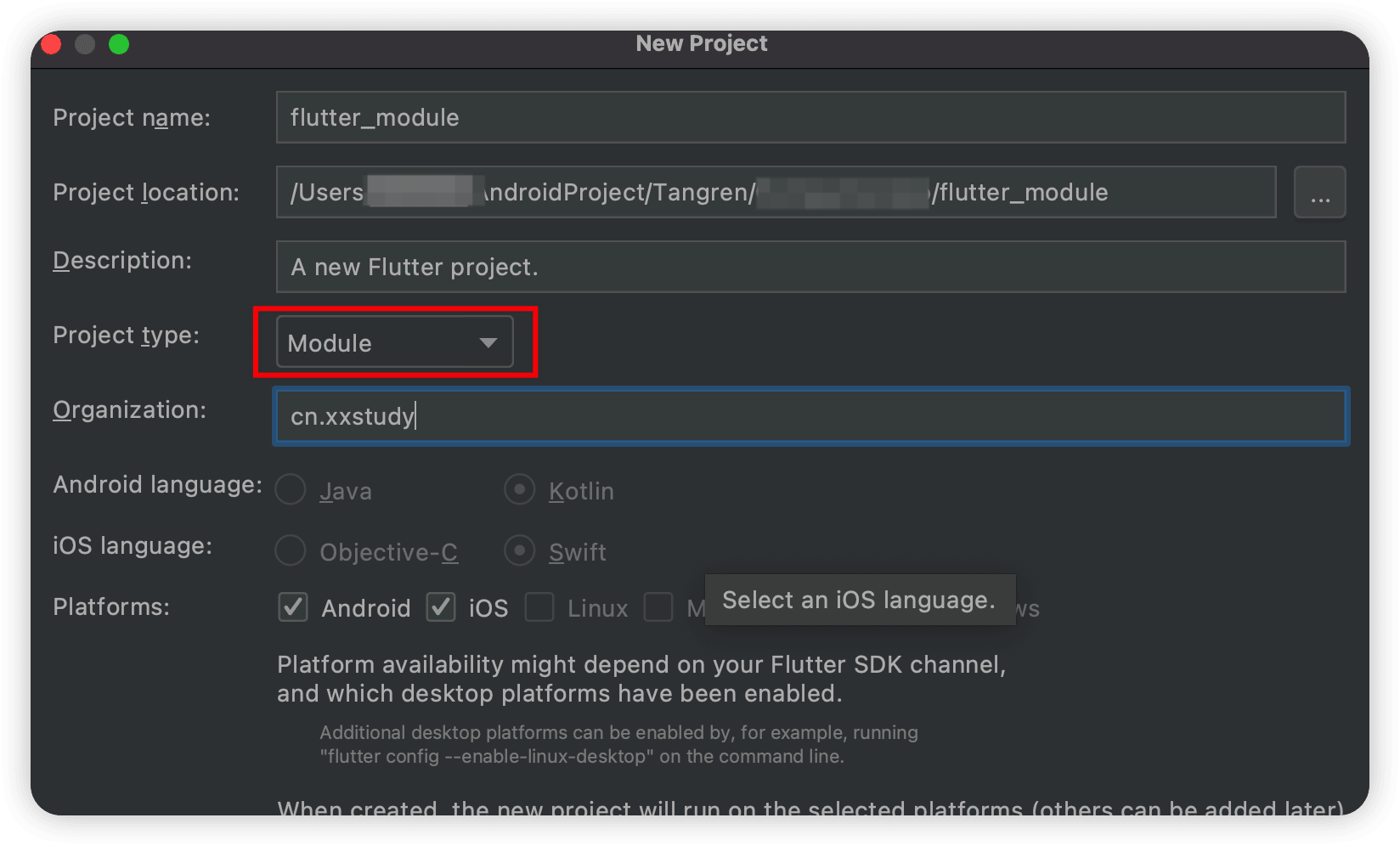Programmer Flutter FLUTTER- Android project integrated flutter module - Programmer Sought