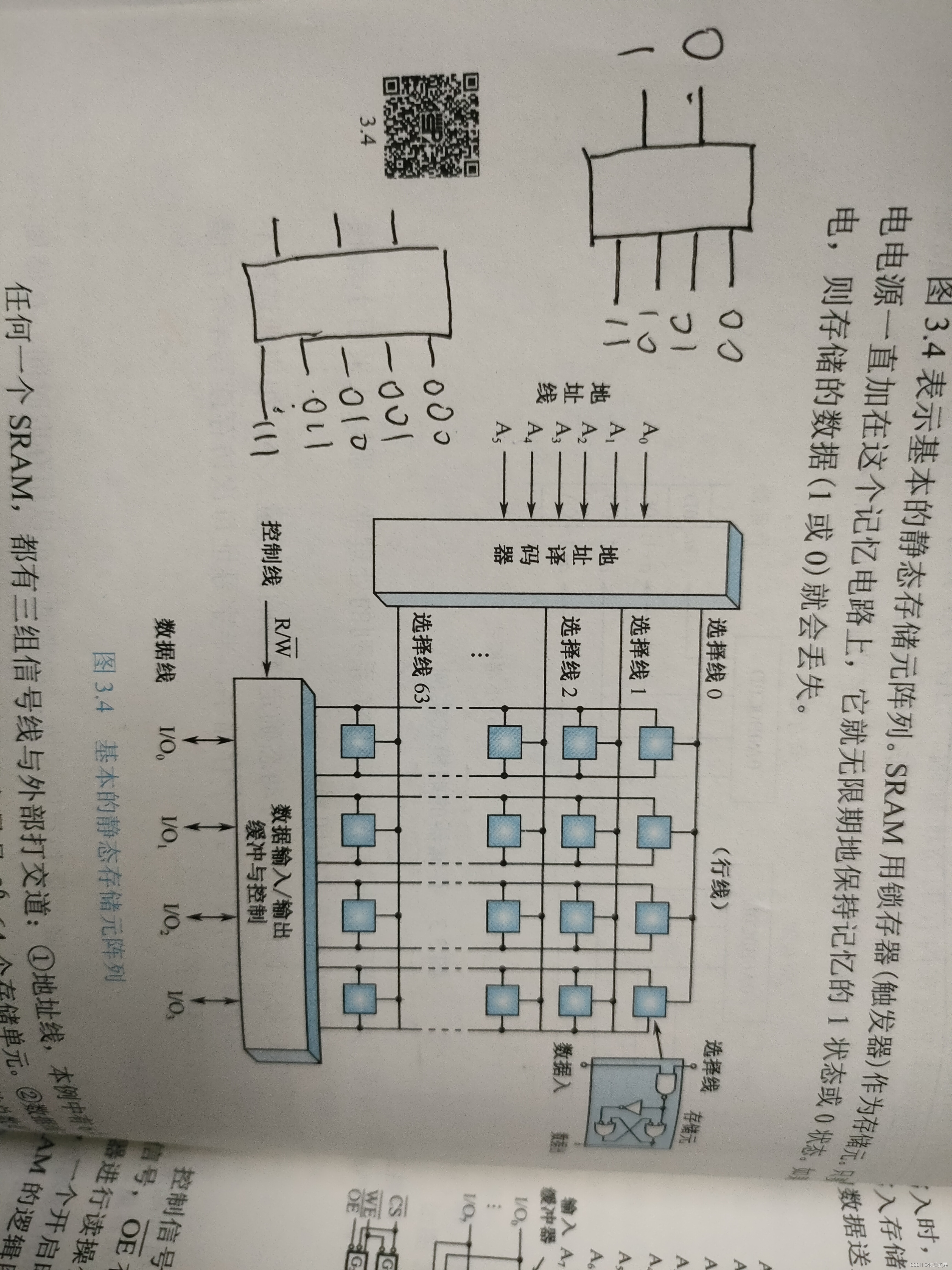1ca1d12bacaf42b09dc0f911bd6341a7.jpg