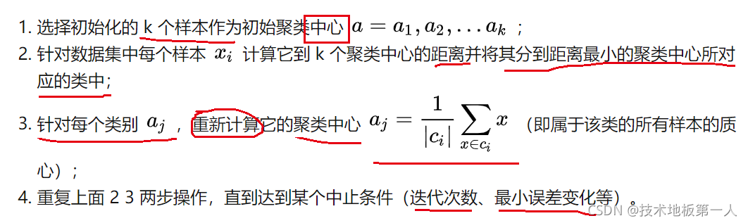 图片转存失败,建议将图片保存下来直接上传