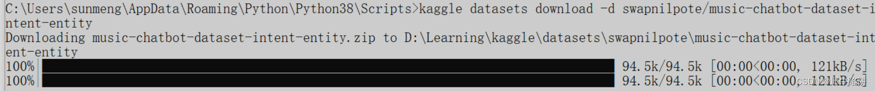下载kaggle数据集出现的一系列问题