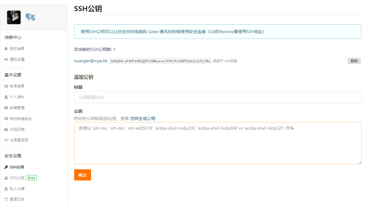 watermark,type_d3F5LXplbmhlaQ,shadow_50,text_Q1NETiBA5ouS57ud54as5aSc5ZWK,size_20,color_FFFFFF,t_70,g_se,x_16