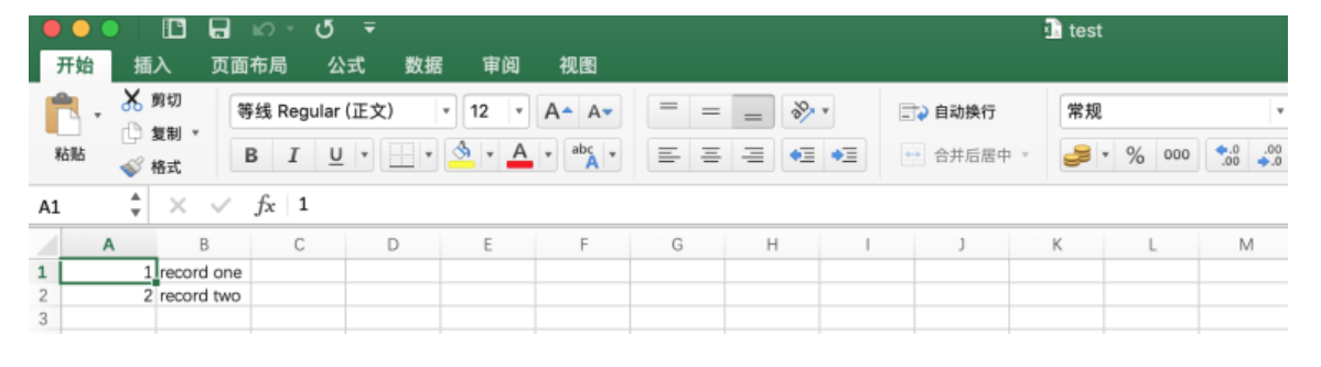 [外链图片转存失败,源站可能有防盗链机制,建议将图片保存下来直接上传(img-2P4LQW0m-1660909590509)(MySQL架构篇.assets/image-20220616125448555.png)]