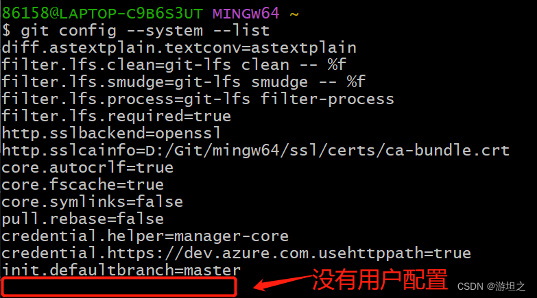 在这里插入图片描述 在这里插入图片描述