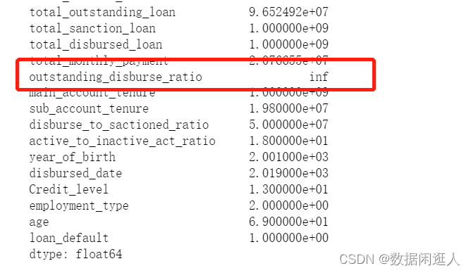 Input Contains NaN Infinity Or A Value Too Large For Dtype Float64