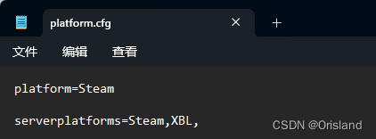 处理七日杀开服EOS错误黄字错误红字错误，开服出现房间无法被搜索的问题