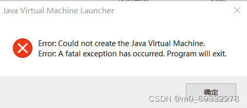 kettle 运行Spoon.bat时，显示错误Could not create the java virtual machine ...