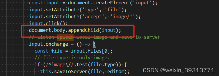 加了一行代码，就是把input添加到真是dom