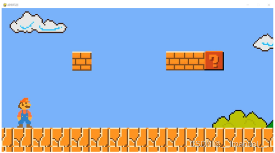 Screenshot of Super Mario game