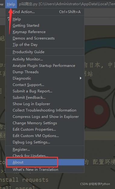 在这里插入图片描述