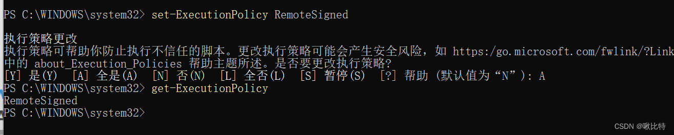 ​    [外链图片转存失败,源站可能有防盗链机制,建议将图片保存下来直接上传(img-dhmjm8iV-1690637404829)(https://note.youdao.com/yws/res/1921/WEBRESOURCE43d125971b9b4e8b37511635467b91f4)]