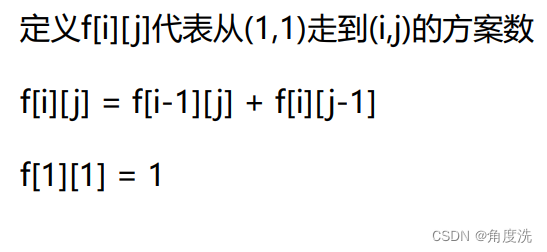 [外链图片转存失败,源站可能有防盗链机制,建议将图片保存下来直接上传(img-fuZc083P-1657077340228)(C:\Users\YYYYYKN\AppData\Roaming\Typora\typora-user-images\image-20220512004247710.png)]