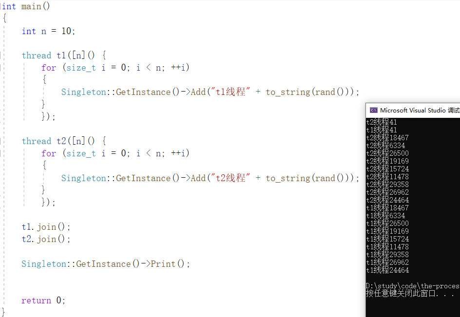 【C++】特殊类设计