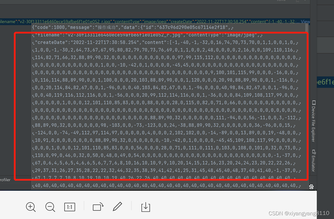 C++笔记之字节数组的处理_c++ byte数组-CSDN博客