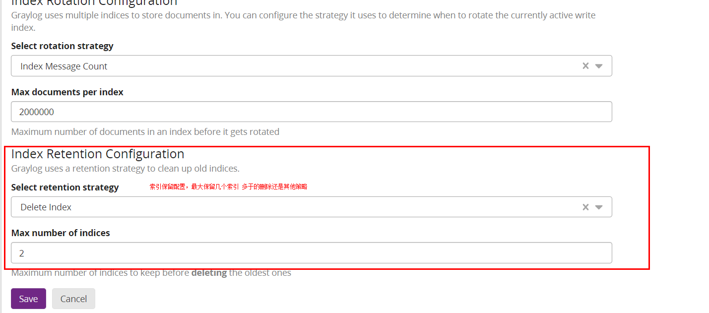 Graylog 中文手册 常用功能和问题整理-CSDN博客