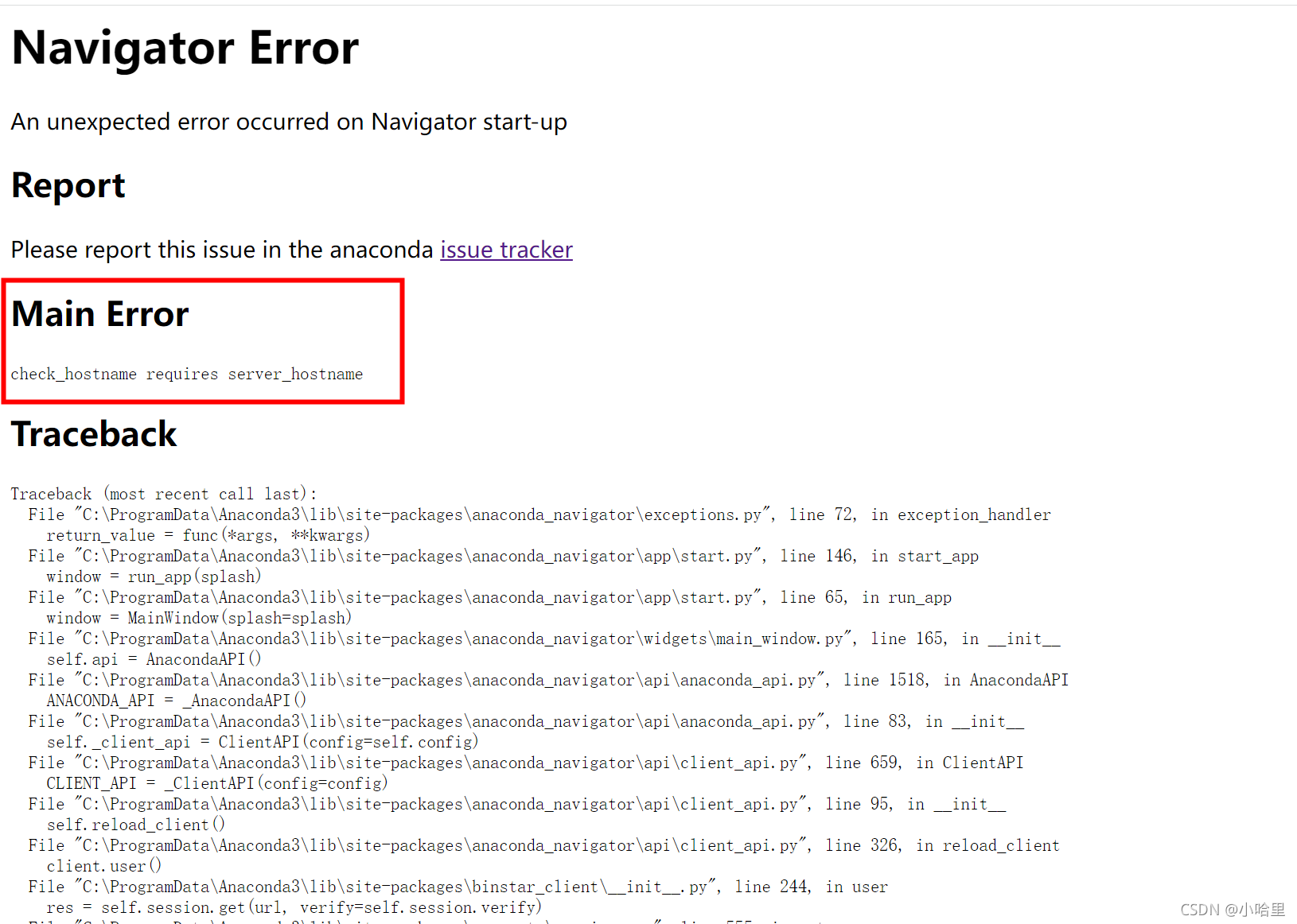 Anaconda Navigator check hostname Requires Server hostname anaconda-navigator-check-hostname-requires-server-hostname