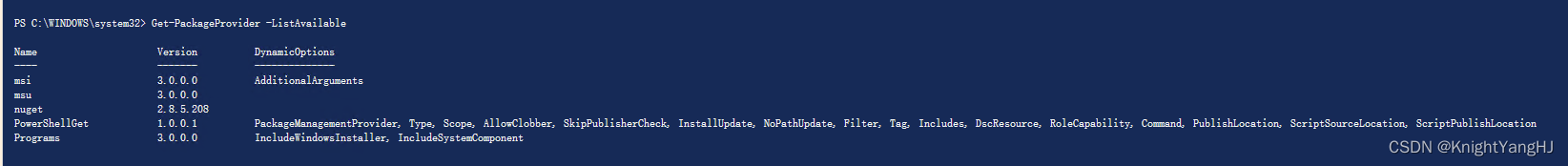 powershell-powershell