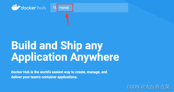 Docker Hub中搜索“mysql”