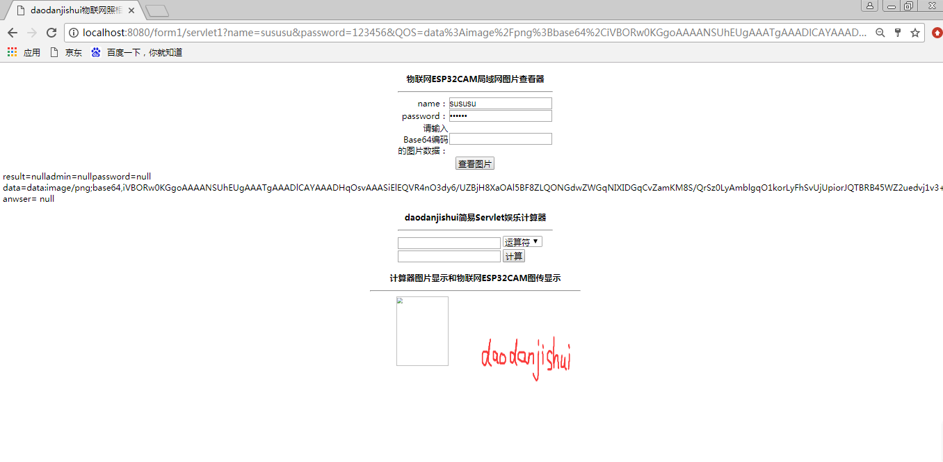 watermark,type_ZmFuZ3poZW5naGVpdGk,shadow_10,text_aHR0cHM6Ly9ibG9nLmNzZG4ubmV0L25pcnV4aTA0MDE,size_16,color_FFFFFF,t_70