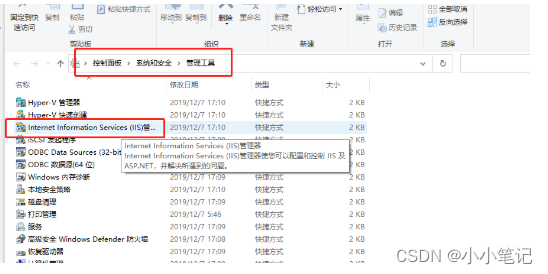 不用花钱也可以拥有属于自己的免费外网域名