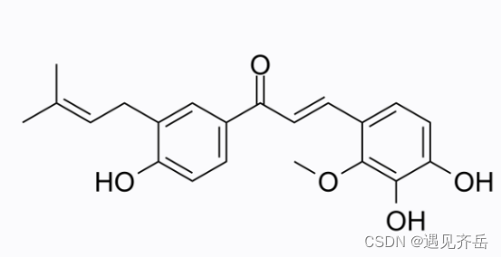 cas:144506-15-0 Licochalcone D 甘草查尔酮 D活性氧激活剂