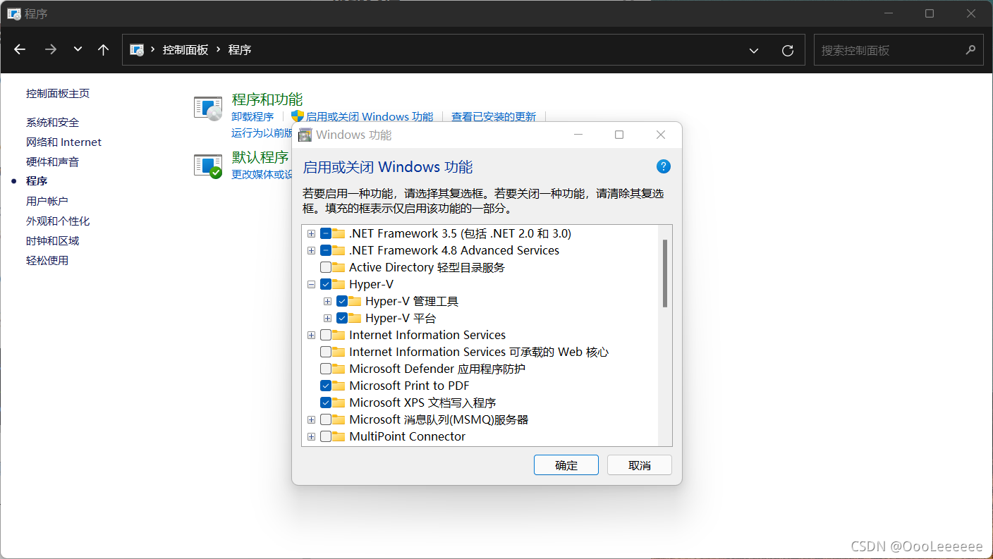 hyper-v