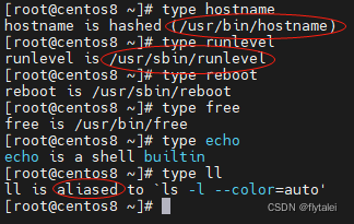 Bash不是内部明亮 Csdn Bash不是内部明亮 Csdn