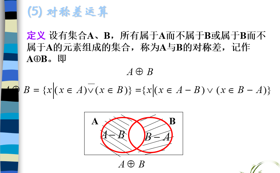watermark,type_d3F5LXplbmhlaQ,shadow_50,text_Q1NETiBA5L2V5aSE56eL6aOO5oKy55S75omH,size_20,color_FFFFFF,t_70,g_se,x_16