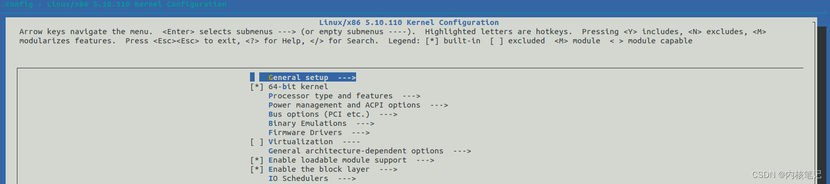 RK3568平台开发系列讲解（Linux系统篇）kernel config 配置解析